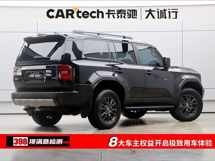 Toyota Prado 2024 2024款 2.4T 全能TX版 5座