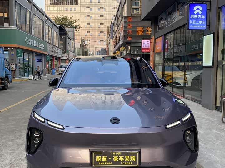 Nio EC6 2024 2024款 75kWh