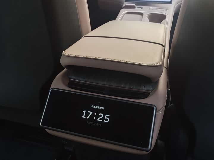 Nio EC6 2024 2024款 75kWh