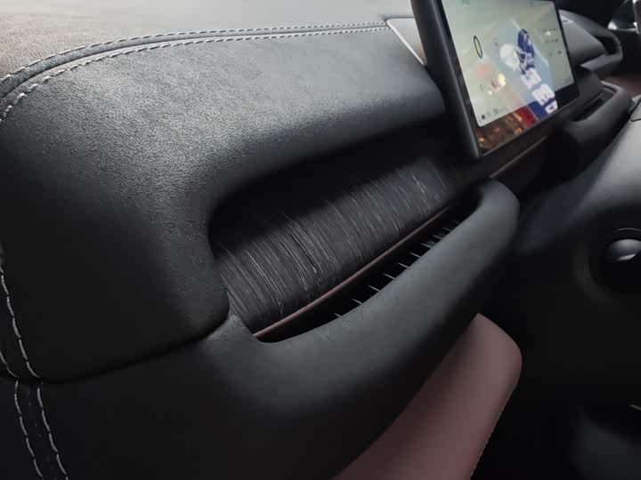 Nio EC6 2024 2024款 75kWh