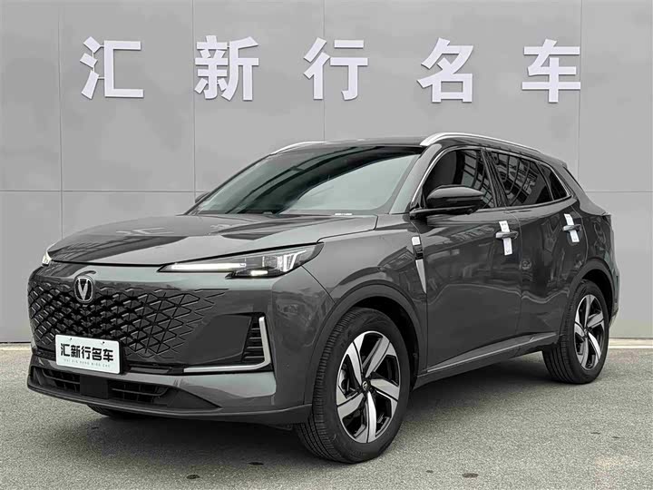 Changan CS55 Plus 2024 2024款 第三代 1.5T DCT卓越型