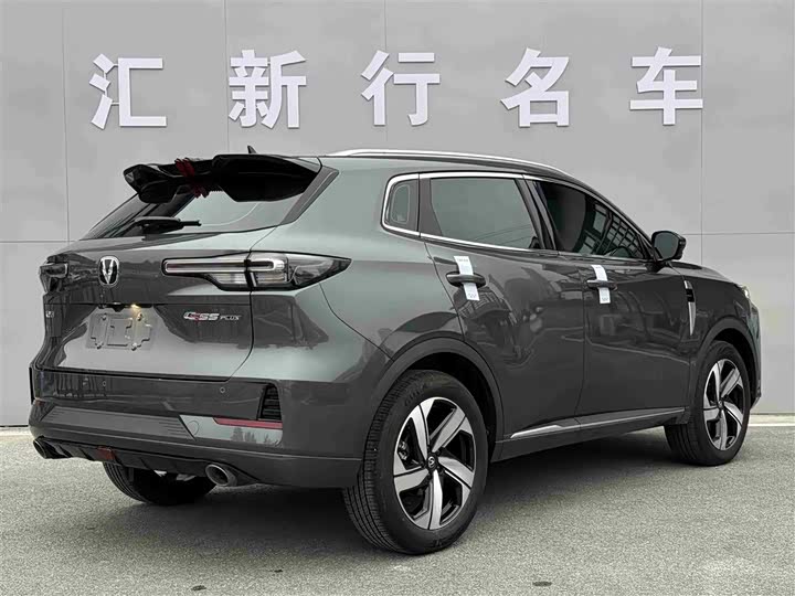 Changan CS55 Plus 2024 2024款 第三代 1.5T DCT卓越型