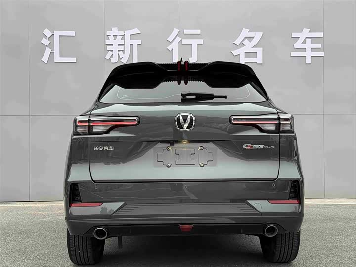 Changan CS55 Plus 2024 2024款 第三代 1.5T DCT卓越型