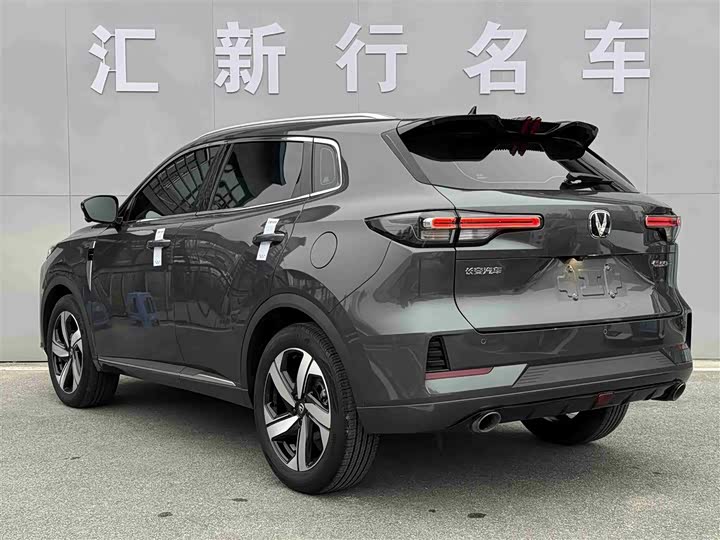 Changan CS55 Plus 2024 2024款 第三代 1.5T DCT卓越型