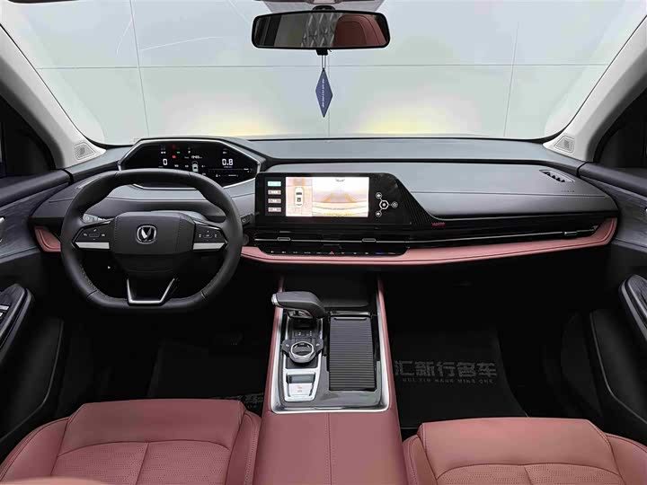 Changan CS55 Plus 2024 2024款 第三代 1.5T DCT卓越型