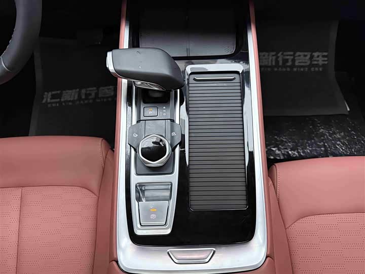 Changan CS55 Plus 2024 2024款 第三代 1.5T DCT卓越型