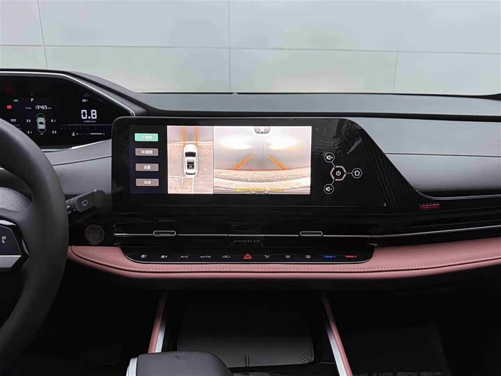 Changan CS55 Plus 2024 2024款 第三代 1.5T DCT卓越型