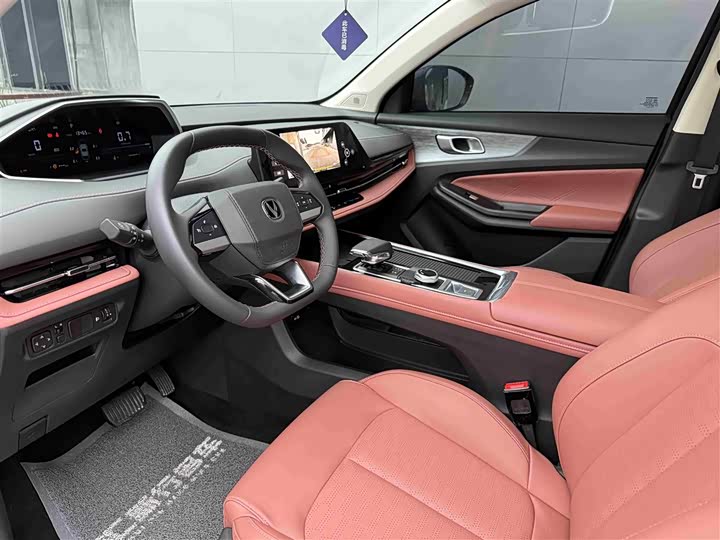 Changan CS55 Plus 2024 2024款 第三代 1.5T DCT卓越型