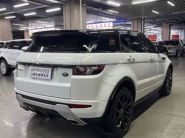 Land Rover Range Rover Evoque L 2024 2024款 揽胜极光L SE 驭光尊耀版