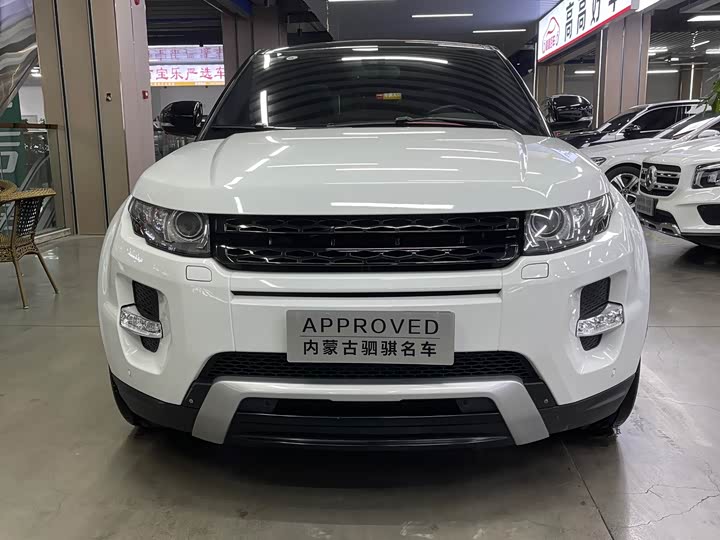 Land Rover Range Rover Evoque L 2024 2024款 揽胜极光L SE 驭光尊耀版