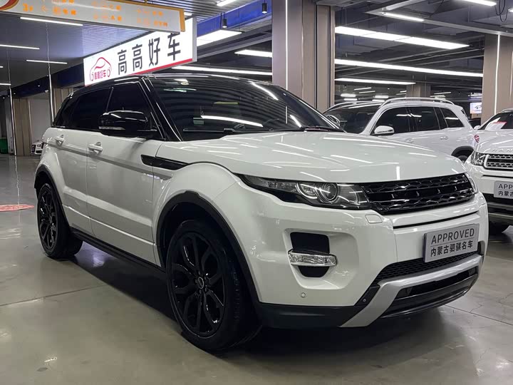 Land Rover Range Rover Evoque L 2024 2024款 揽胜极光L SE 驭光尊耀版