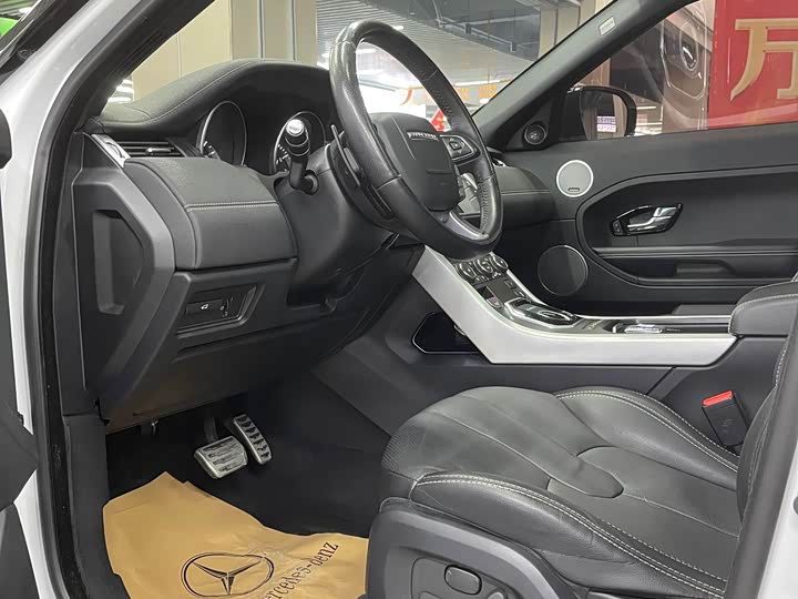 Land Rover Range Rover Evoque L 2024 2024款 揽胜极光L SE 驭光尊耀版