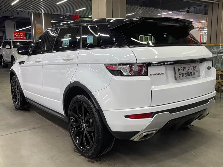 Land Rover Range Rover Evoque L 2024 2024款 揽胜极光L SE 驭光尊耀版