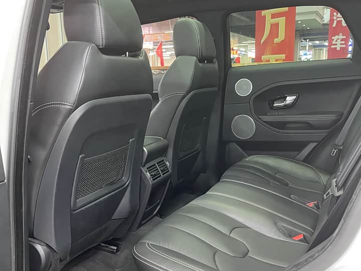 Land Rover Range Rover Evoque L 2024 2024款 揽胜极光L SE 驭光尊耀版