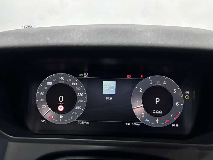 Land Rover Range Rover Velar 2024 2024款 Dynamic SE