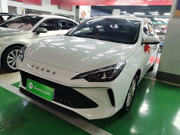 2026 Roewe i5
