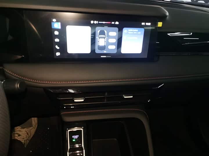 Roewe i5 2026 2026款 1.5L CVT豪华版