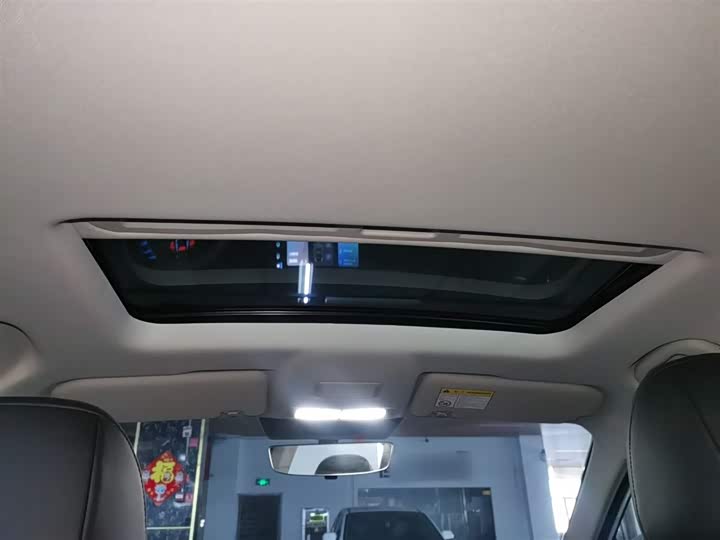 Roewe i5 2026 2026款 1.5L CVT豪华版