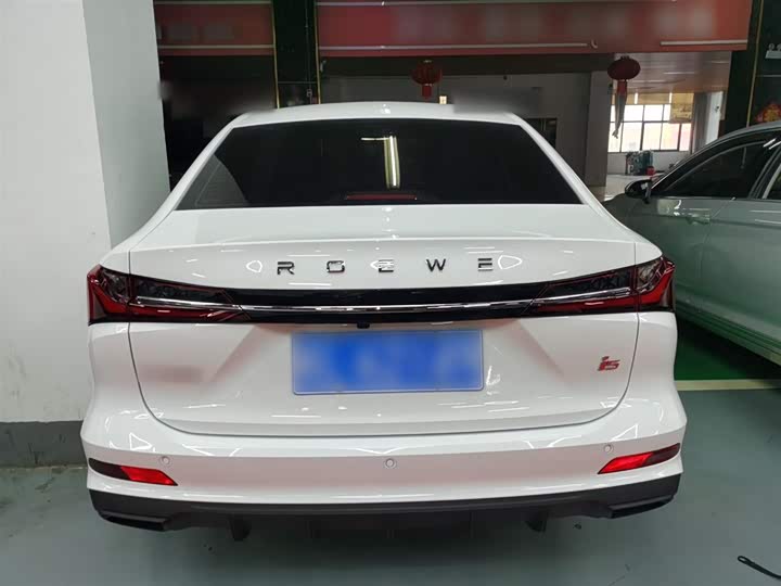 Roewe i5 2026 2026款 1.5L CVT豪华版