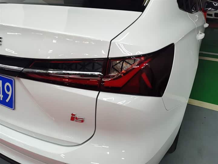 Roewe i5 2026 2026款 1.5L CVT豪华版