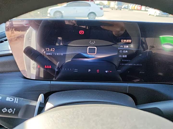 Buick Verano 2023 2023款 Pro 乐享版