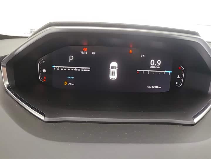 Changan CS55 Plus 2024 2024款 第三代 1.5T DCT尊贵型