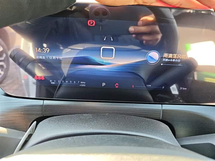 Buick Verano 2023 2023款 Pro 乐享版