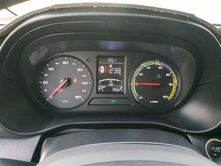 Roewe Clever 2022 2022款 311km元气啵啵版