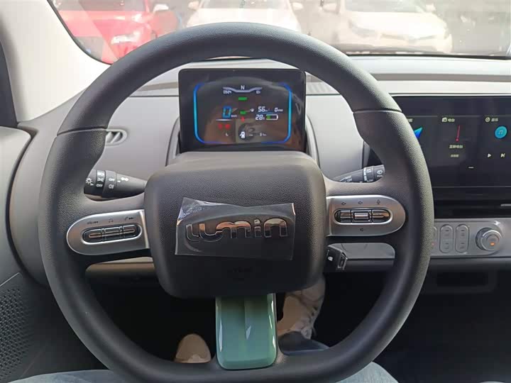 Changan Qiyuan (Nevo) Lumin 2025 2025款 205km 香沁款