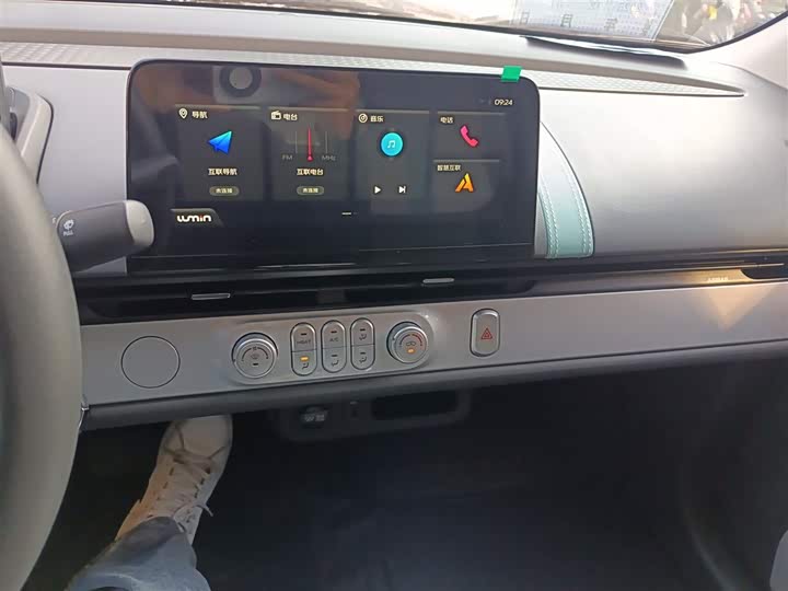 Changan Qiyuan (Nevo) Lumin 2025 2025款 205km 香沁款