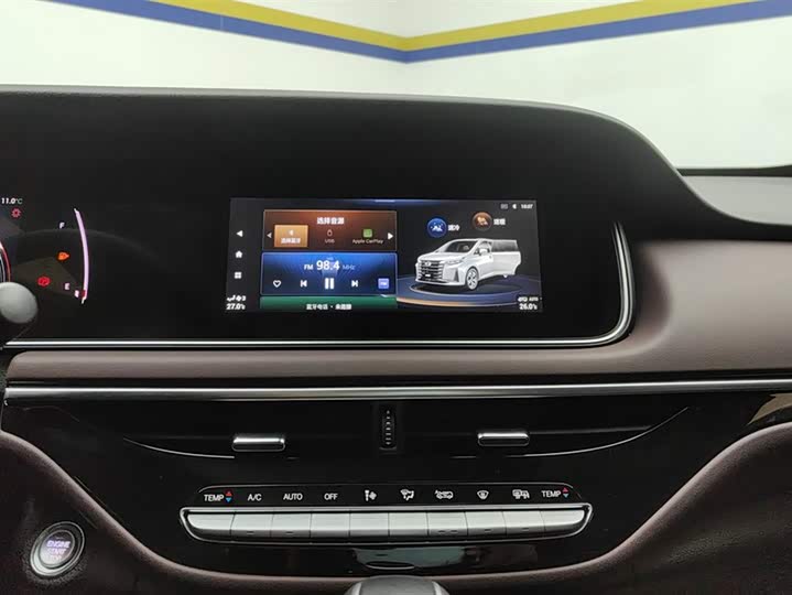 GAC Trumpchi M6 2023 2023款 PRO 270T DCT尊享版