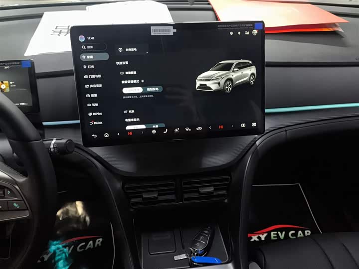 BYD Sea Lion 05 DM-i Hybrid 2025 2025款 DM-i 智驾版 115KM旗舰型