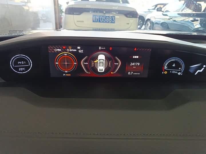 Changan UNI-V 2024 2024款 1.5T 尊贵运动型