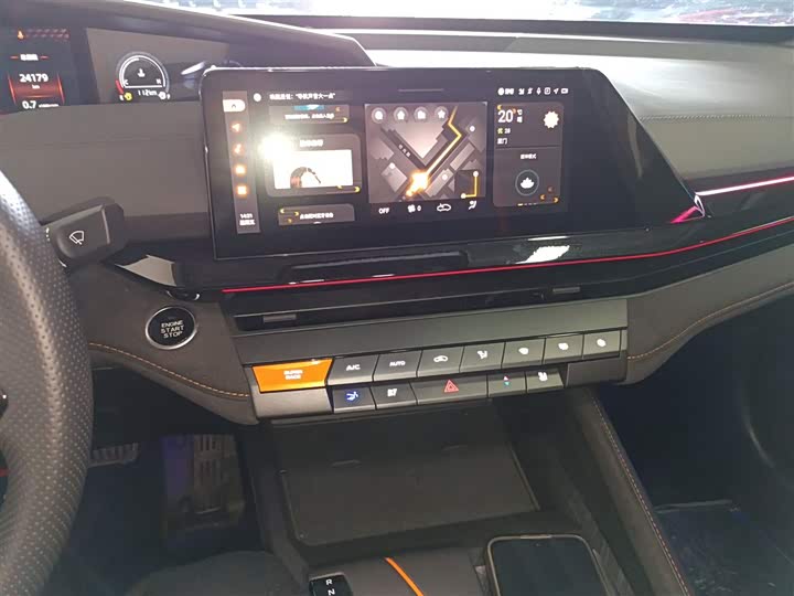 Changan UNI-V 2024 2024款 1.5T 尊贵运动型