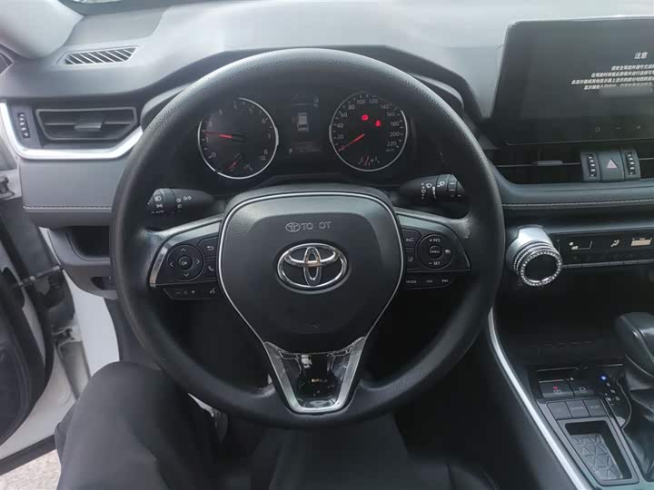 Toyota RAV4 2024 2024款 2.0L CVT两驱都市版