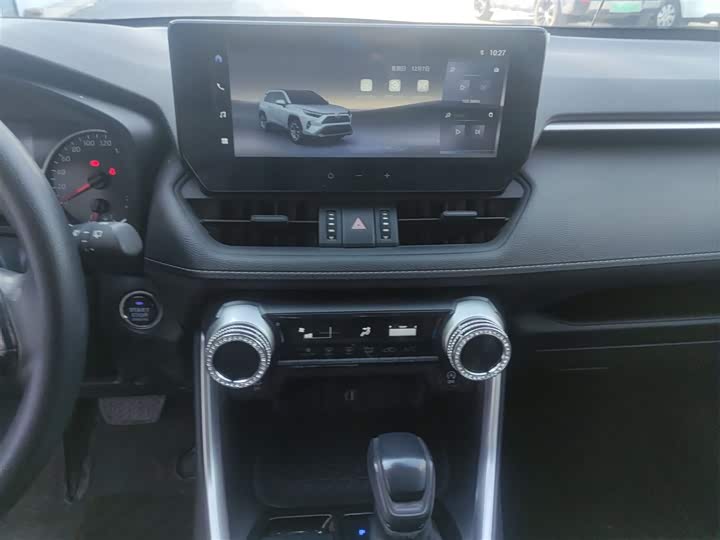 Toyota RAV4 2024 2024款 2.0L CVT两驱都市版