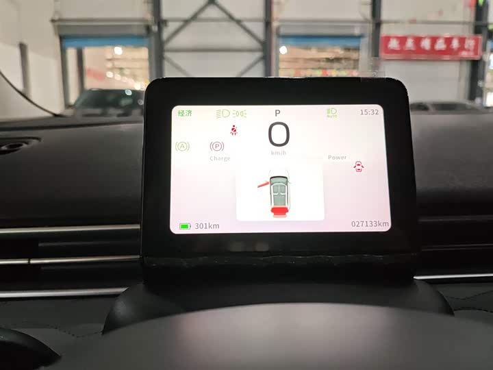 Dongfeng Nammi 01 2024 2024款 焕新版 330 Plus智+