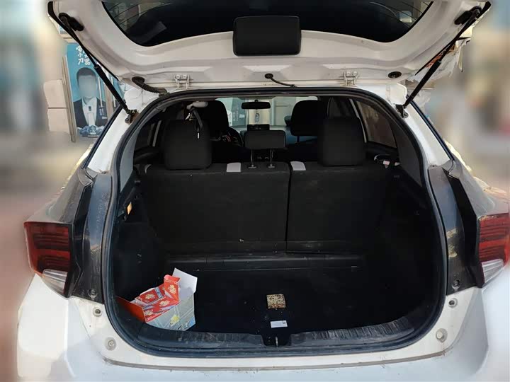 Toyota Yaris L Hatchback 2022 2022款 致炫X 1.5L CVT领先PLUS版