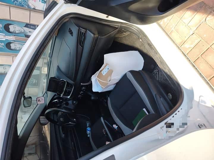 Toyota Yaris L Hatchback 2022 2022款 致炫X 1.5L CVT领先PLUS版