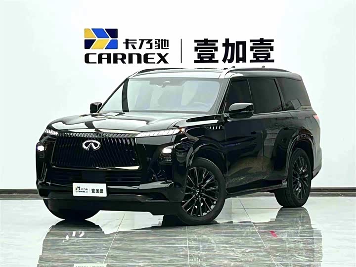 Infiniti QX80 2025 2025款 Autograph