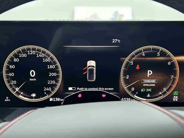 Infiniti QX80 2025 2025款 Autograph