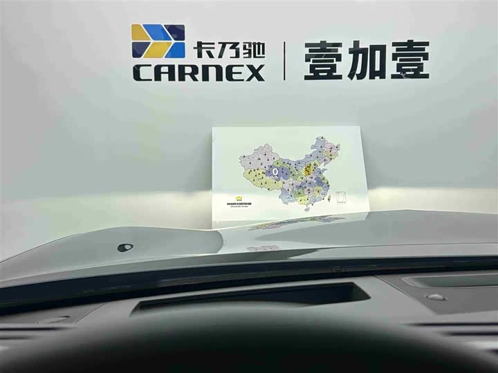 Infiniti QX80 2025 2025款 Autograph