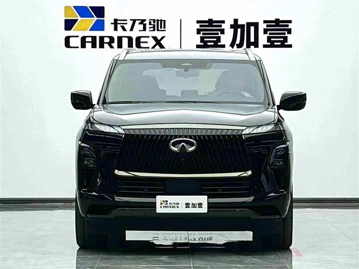 Infiniti QX80 2025 2025款 Autograph