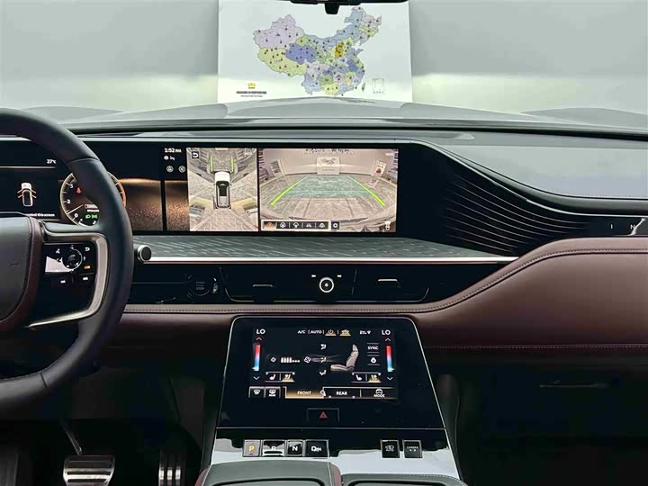 Infiniti QX80 2025 2025款 Autograph