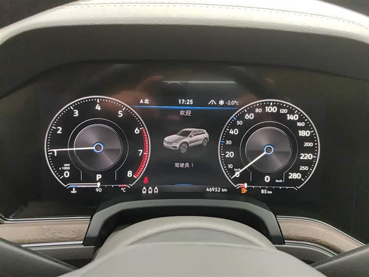 Volkswagen Touareg 2022 2022款 2.0TSI 锐尚版