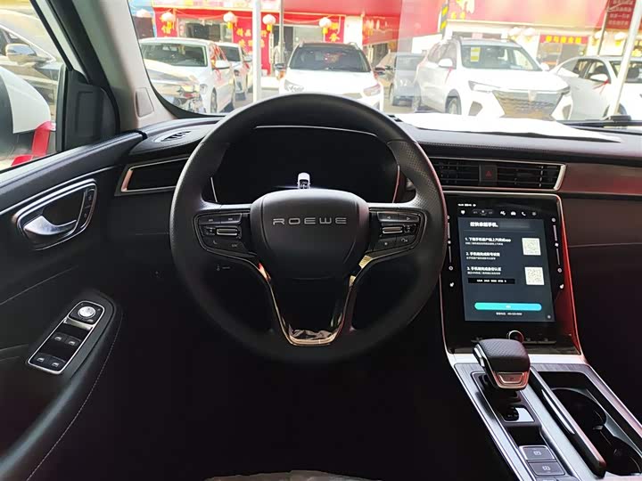 Roewe RX5 2025 2025款 PLUS 330TGI 自动领潮智惠版