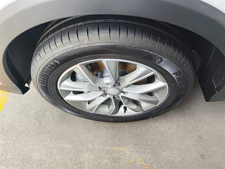 Roewe RX5 2025 2025款 PLUS 330TGI 自动领潮智惠版