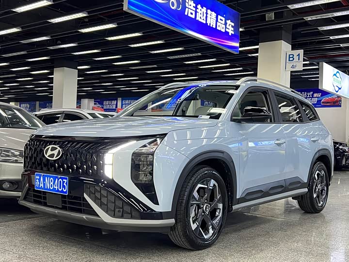 Hyundai ix35 (Mufasa) 2023 2023款 沐飒 2.0L 旗舰版TOP