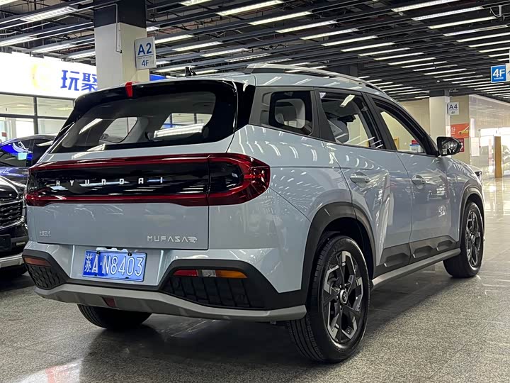 Hyundai ix35 (Mufasa) 2023 2023款 沐飒 2.0L 旗舰版TOP