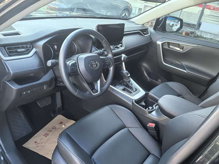 Toyota Wildlander 2024 2024款 2.0L CVT两驱都市版